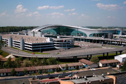 Международный Аэропорт "Шереметьево"